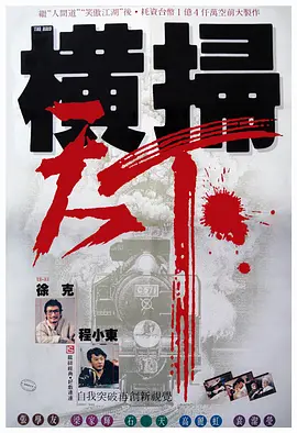 俄罗斯人z000与人xxx
