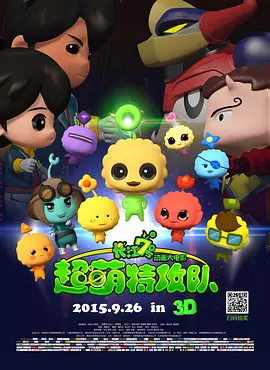 色先锋 影音先锋a 资源站