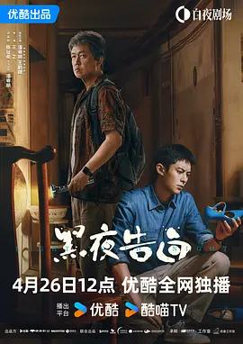 黄色片国产