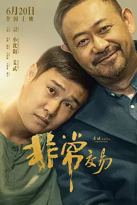 国产成人精品a视频一区www
