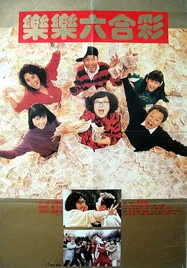 黄色小视频电影