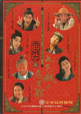 一本色道久久综合网