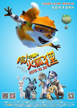 在丈夫面前弄湿腹股沟的妻子