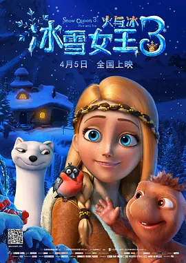 吾爱福利第一导航