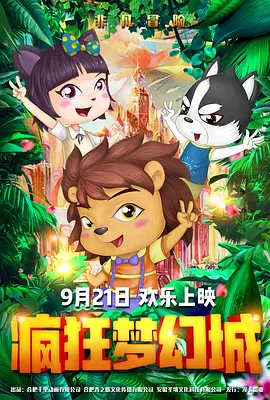 高清av网