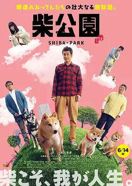 69av在线播放