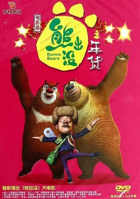 91福利视频网