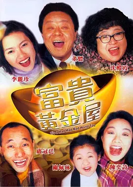 玖玖精品视频