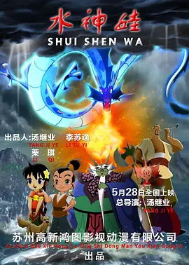拍真实国产伦偷精品