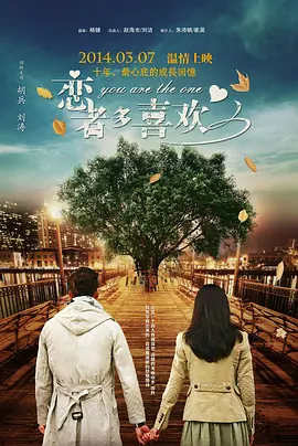 暴插少妇小说