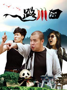 欧美在线性视频