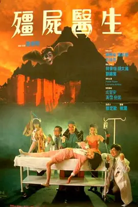 与翁敌伦刺激小说
