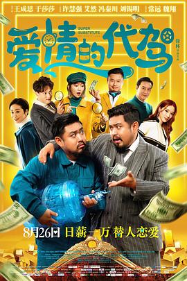 免费在线看a