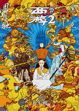 强制中出し~大桥未久0