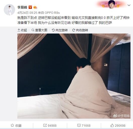 狠狠干97