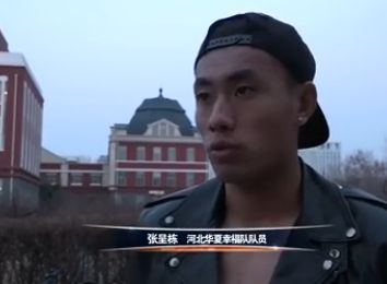 国产色爽女