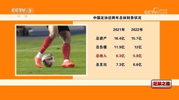 感受到的女人