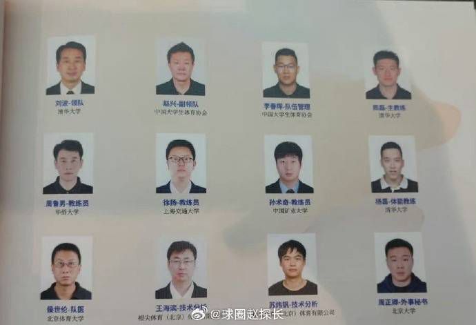 《诱人的女教师2》在线播放