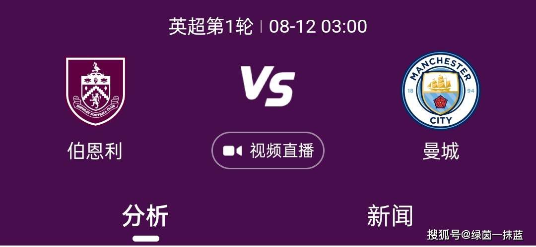 亚州激情