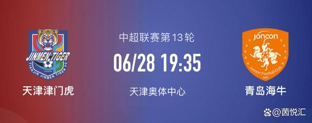 神鬼追缉