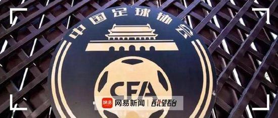办公室无遮羞调教屁股