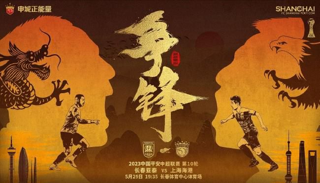激情丁香