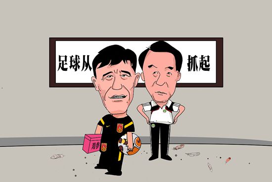 国产精品久久久久久免费播放