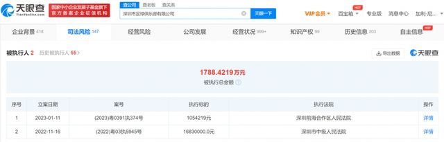 国产区网址