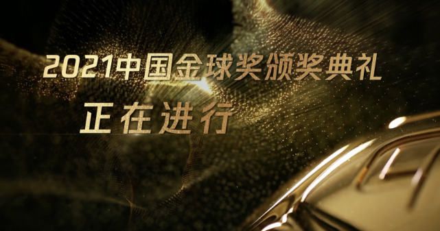 糈精国产xxxx在线观看