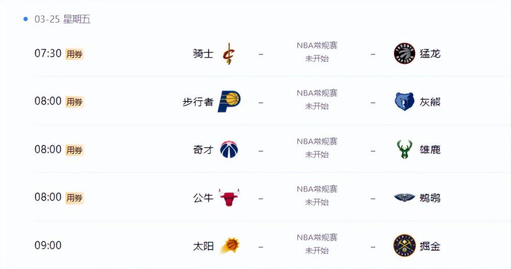 精品伊人久久大线蕉色首页