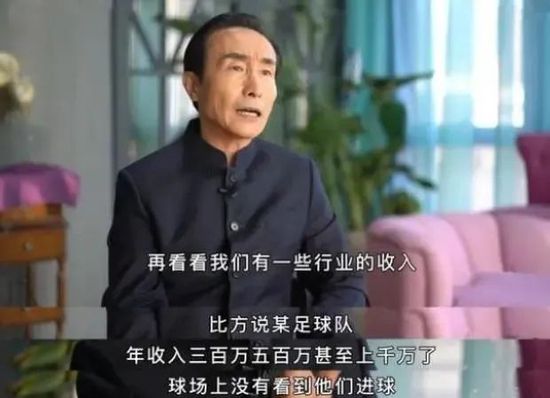欧美国产综合视频