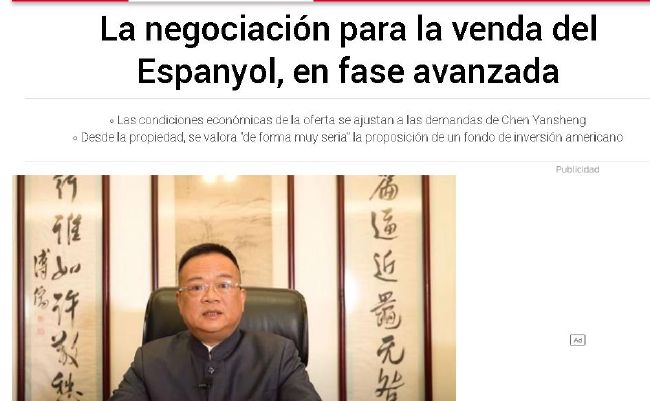 兽人动漫