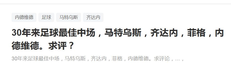 儿媳妇