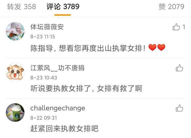 yw.8826.龙物视频永不失联