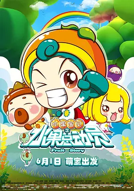 欧美一级日韩一级