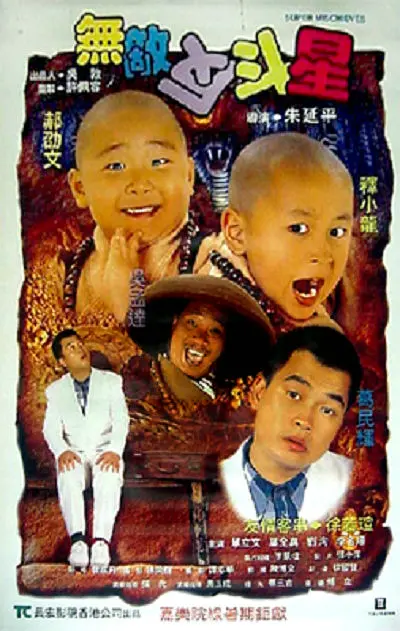 受不了了好爽两个女的一个男的