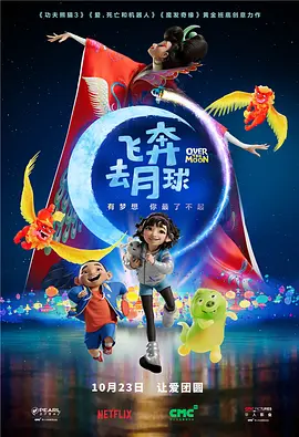 夜尚酒馆