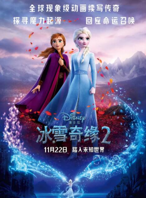 国产欧美日韩亚洲