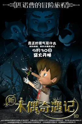 国产成人宗合