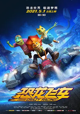 亚洲青草视频