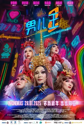 91亚洲福利