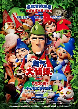 离异悲泣