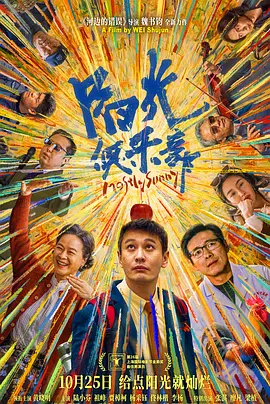女佣的秘密
