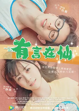 美女翘臀白浆直流视频