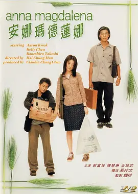 55555在线观看免费播放电视剧