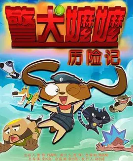 天天久久综合网站