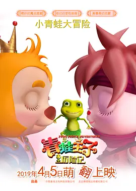 成人激情视频在线观看