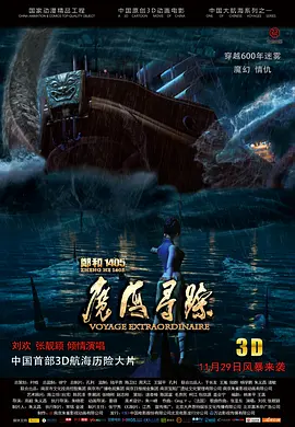 俺去奇米