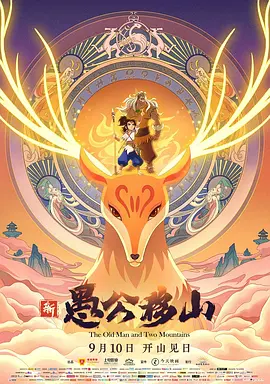 久久亚洲成人