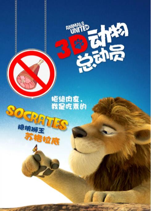 比你更好的女仆